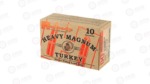 HRNDY HM TURKEY 12GA 3" #400
