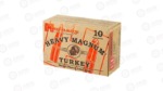 HRNDY HM TURKEY 12GA 3" #600