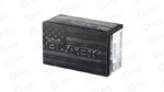 HRNDY BLACK 12GA 2.75" 0000