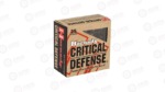 HRNDY CD 25ACP 35GR FTX