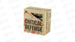 HRNDY 32HR 80GR CRT DFNSE