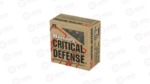HRNDY CD 32ACP 60GR FTX