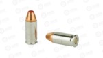 HRNDY CD 32ACP 60GR FTX