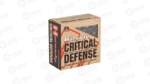 HRNDY 380ACP 90GR CRT DFNSE