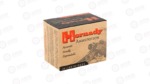 H9077_2 HRNDY 41MAG 210GR XTP