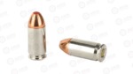 HRNDY 45ACP 185GR CRT DFNSE
