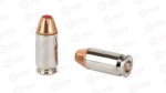 HRNDY 45ACP +P 220GR CRT DUTY