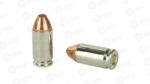 H91000_4 HRNDY 9X18MAK 95GR FTX CD