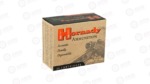 HRNDY 45ACP 200GR JHP/XTP
