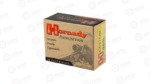 HRNDY 45ACP 200GR JHP/XTP