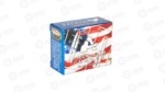 HRNDY AG 40SW 180GR XTP