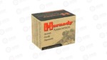 HRNDY 480 RUGER 325GR XTP
