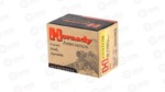 HRNDY 454CASULL 240GR XTP
