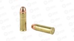 HRNDY 454CASULL 300GR JHP