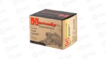 HRNDY 460SW 200GR FTX