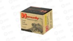 HRNDY 500SW 300GR FTX