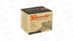 HRNDY 500SW 500GR XTP FP