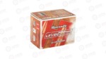 HRNDY LVREVO 44MAG 225GR