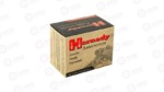HRNDY LVREVO 45LC 225GR