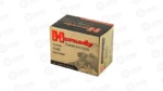 HRNDY LVREVO 45LC 225GR