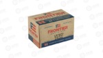 FRONTIER 556NATO 55GR FM193