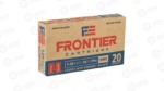 FRONTIER 556NATO 55GR FM193