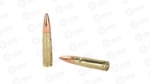 FRONTIER 300 BLACKOUT 125GR FMJ