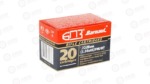 BARNAUL 223REM 55GR FMJBT