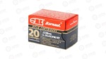 BARNAUL 223REM 55GR FMJBT