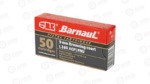 BARNAUL 380AUTO 94GR FMJ