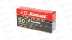 BARNAUL 45AUTO 230GR FMJ