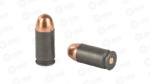BARNAUL 45AUTO 230GR FMJ