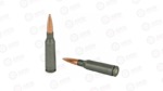BARNAUL 545X39 60GR FMJ