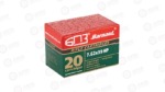 BARNAUL 762X39 123GR HP