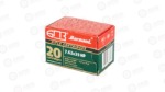BARNAUL 762X39 123GR HP