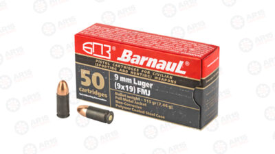 BARNAUL 9MM LGR 115GR FMJ Barnaul Ammunition