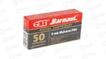 BARNAUL 9MM MKRV 94GR FMJ