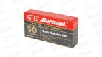 BARNAUL 9MM MKRV 94GR FMJ