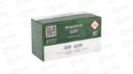 MAGTECH 308WIN 168GR HPBT