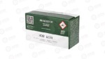 MAGTECH 308WIN 168GR HPBT