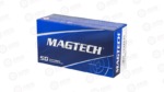 MAGTECH 357 MAG 125 FMJ FLAT