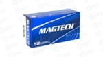 MAGTECH 38 SPL+P 125SJSP FLAT