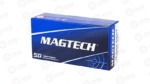 MAGTECH 38SUPER +P 130GR FMJ