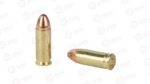 MAGTECH 38SUPER +P 130GR FMJ