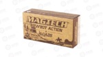 MAGTECH 45LC 250GR LFN CWBY