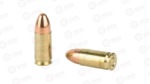 MAGTECH 9MM 115GR FMJ