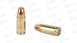 MAGTECH 9MM 147GR FMJ SUB