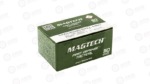 MTCBC556A_2 MAGTECH CBC M193 556NATO 55GR FMJ 50