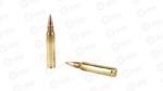 MAGTECH CBC 556NATO 62GR FMJ