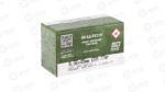 MAGTECH CBC OTM 556NATO 77GR HPBT 50